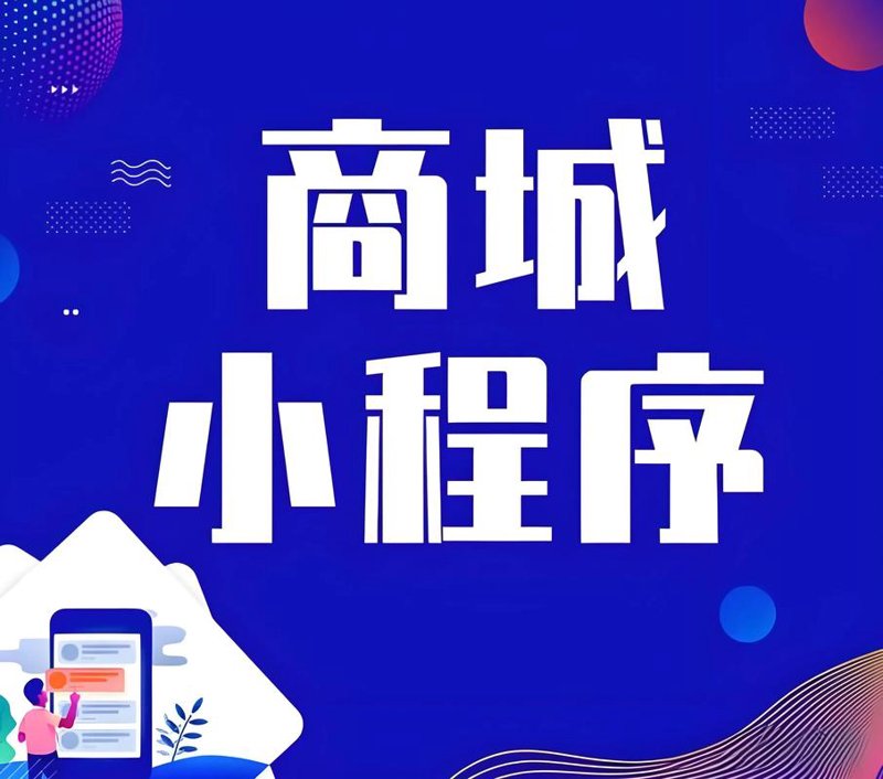 拥抱数字化时代 陕西软件开发助力企业升级